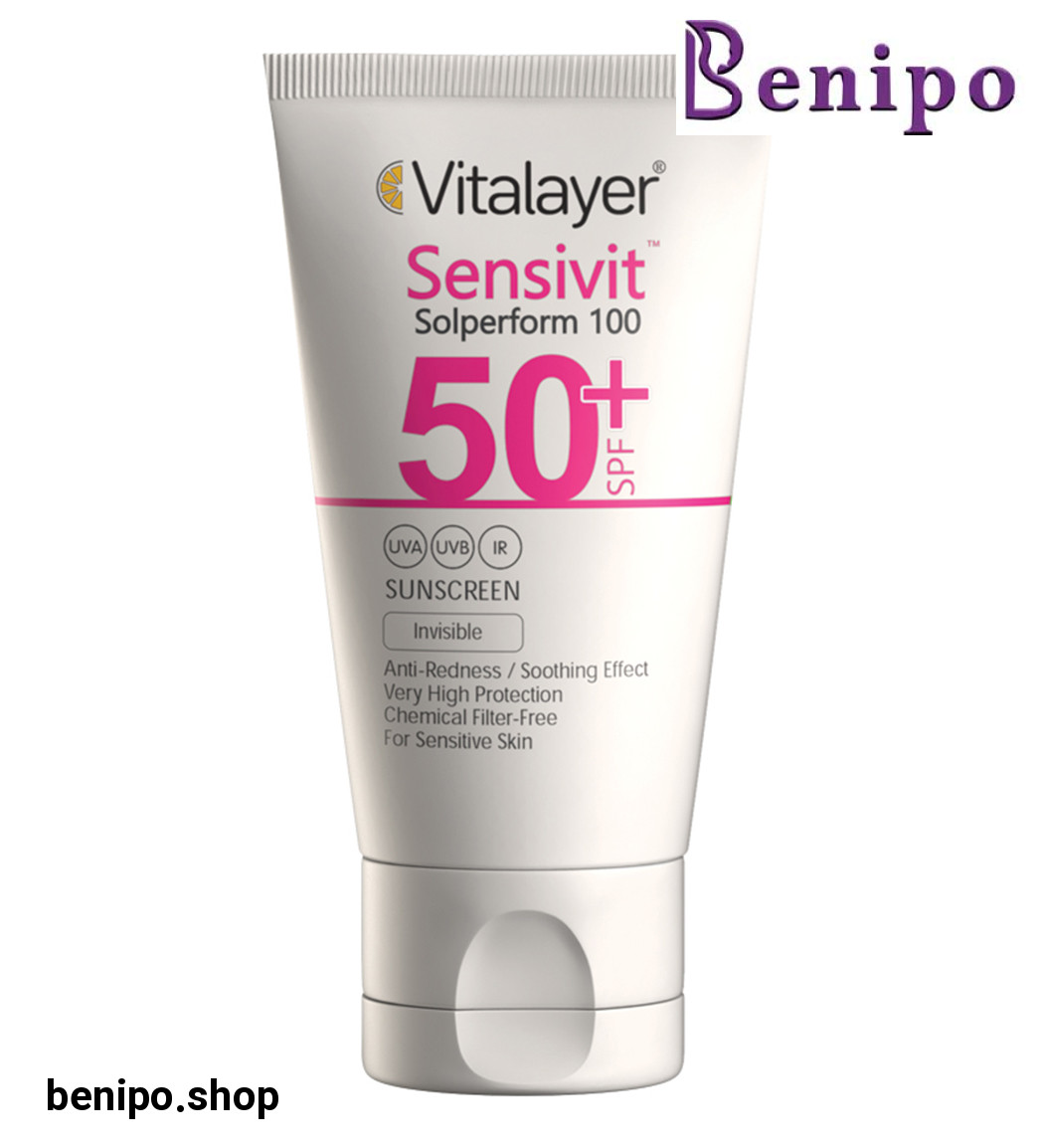 ضد آفتاب بی رنگ مدل سنسی ویت 40میل