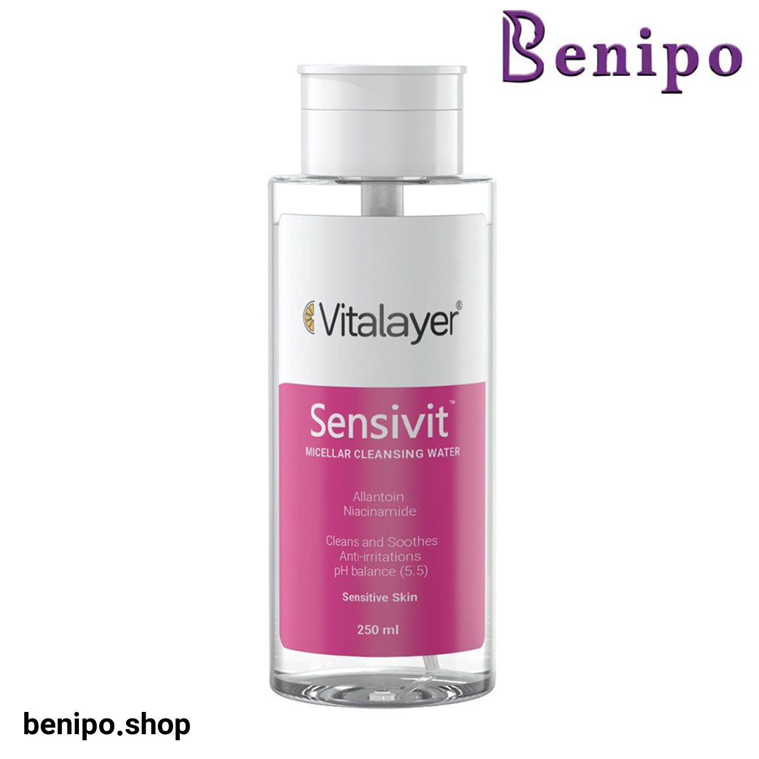 میسلار پوست حساس ویتالیر Sensivit