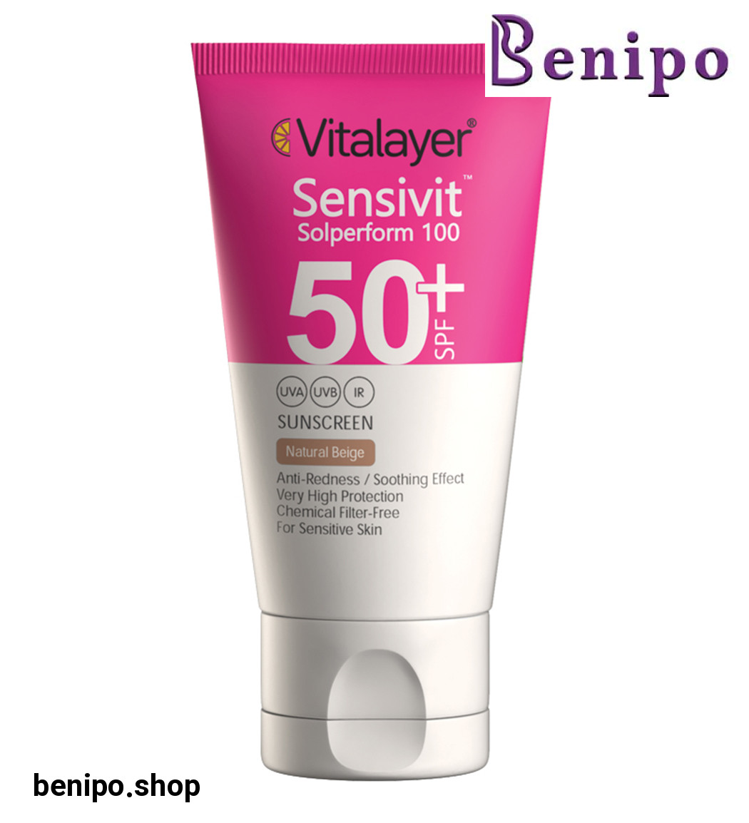 ضد آفتاب نچرال بژ  مدل سنسی ویت 40میل