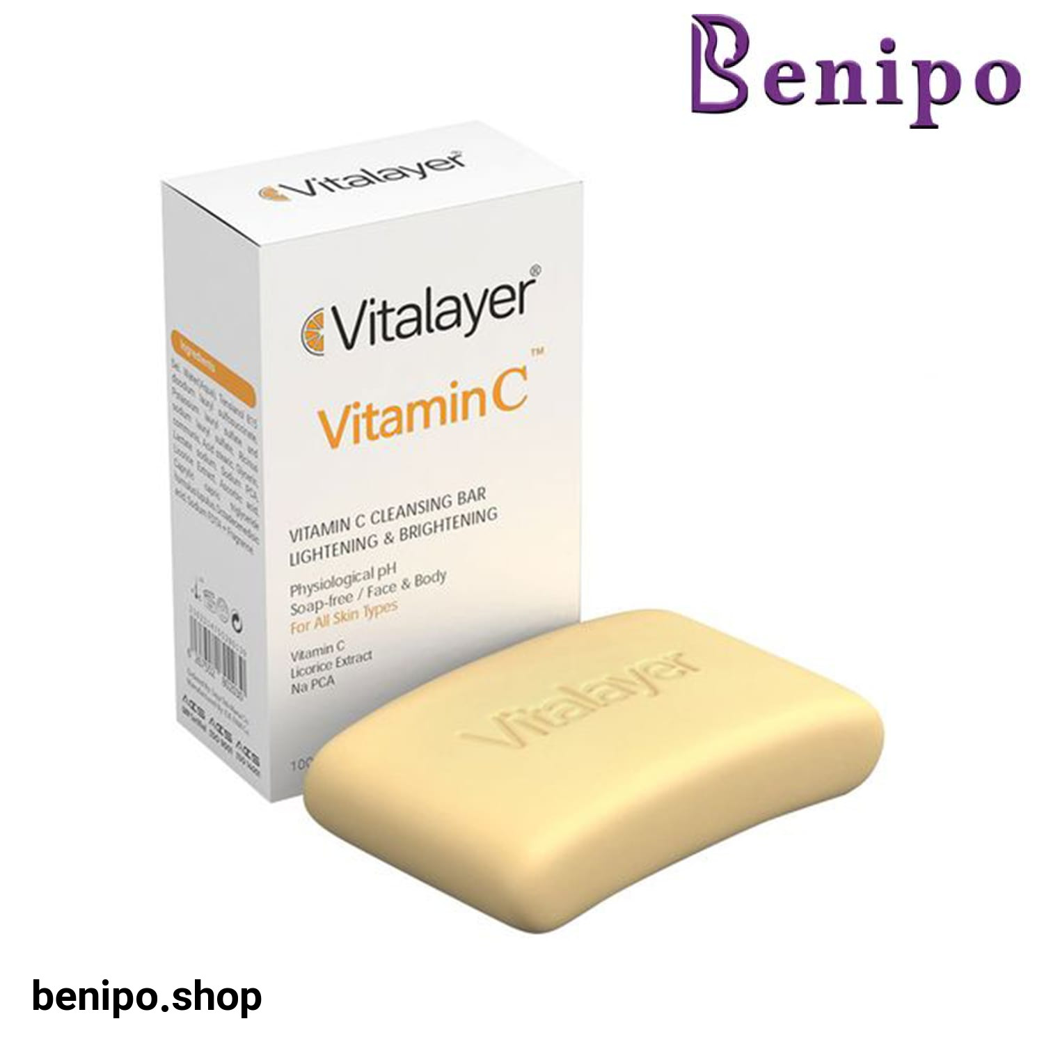 پن ویتامین سی ویتالیر روشن کننده پوست