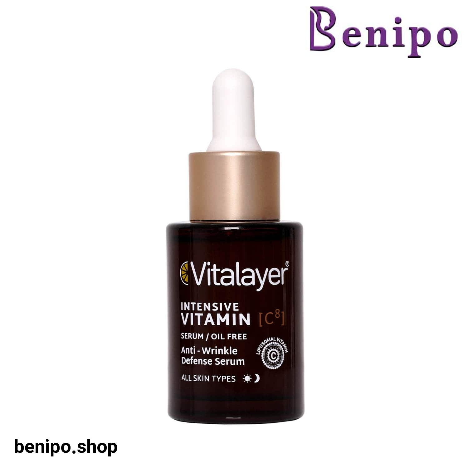 سرم ویتامین سی ویتالیر لیپوزومال