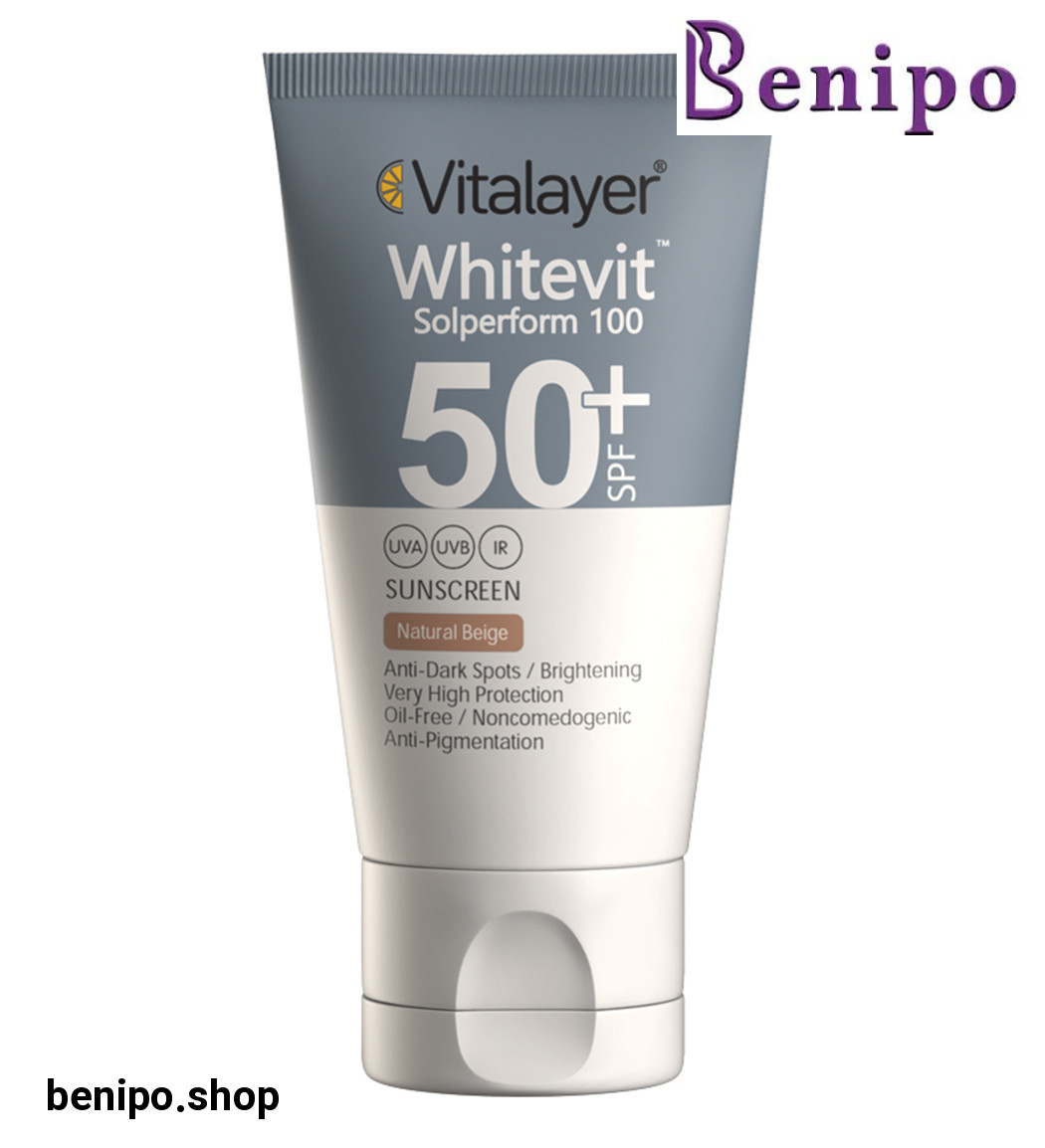 ضد آفتاب نچرال بژ مدل وایت ویت 40میل