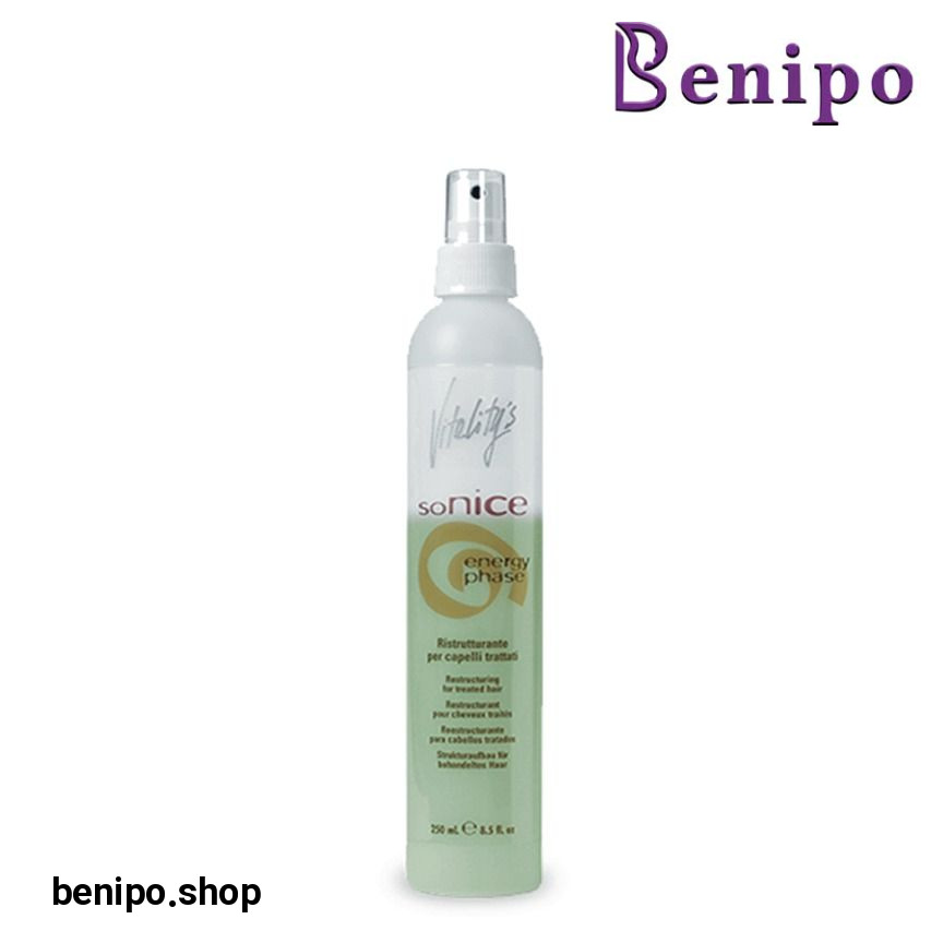 اسپری ترمیم مو دوفاز سونایس 250میل