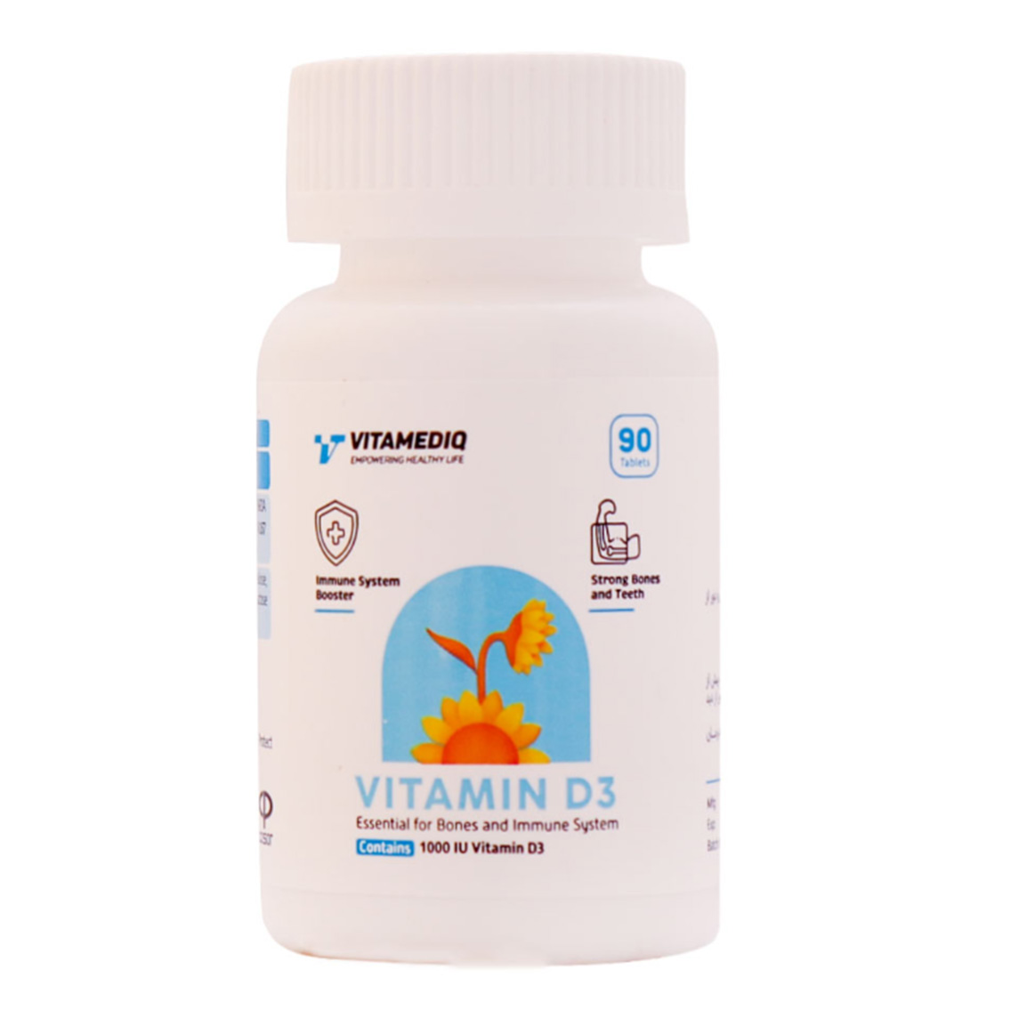 قرص ویتامین D3 1000 واحد بسته 90 عددی