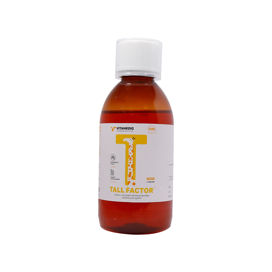 شربت تالفکتور حجم 240 میلی لیتر