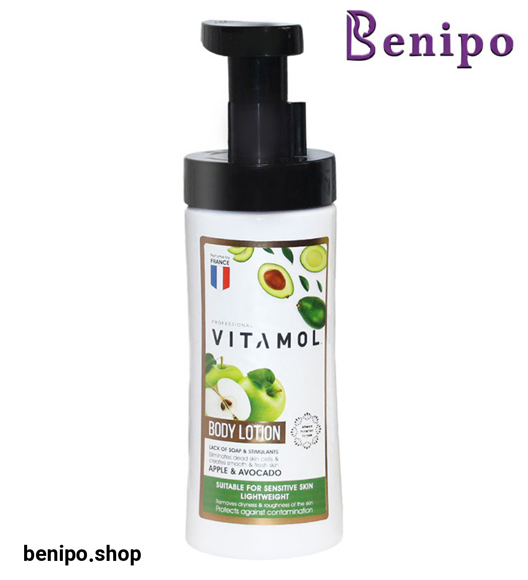 لوسیون بدن با رایحه آووکادو و سیب