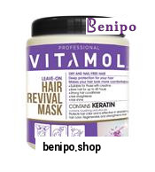 ماسک مو 1000گرمی داخل حمام کراتین جعبه دار