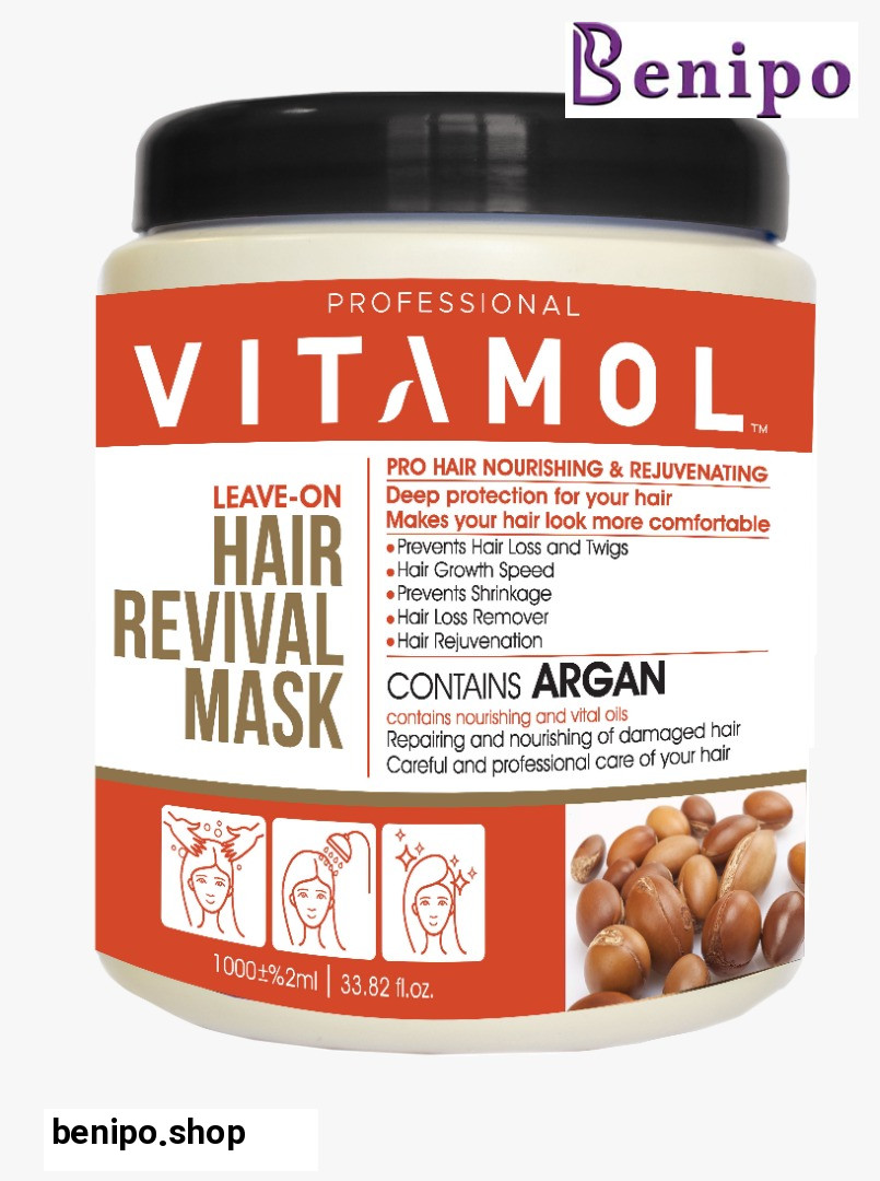 ماسک مو 1000گرمی داخل حمام آرگان جعبه دار