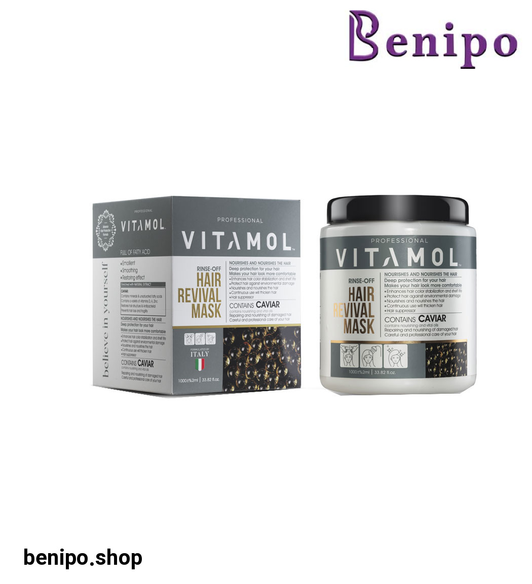 ماسک مو1000گرمی داخل حمام خاویار جعبه دار