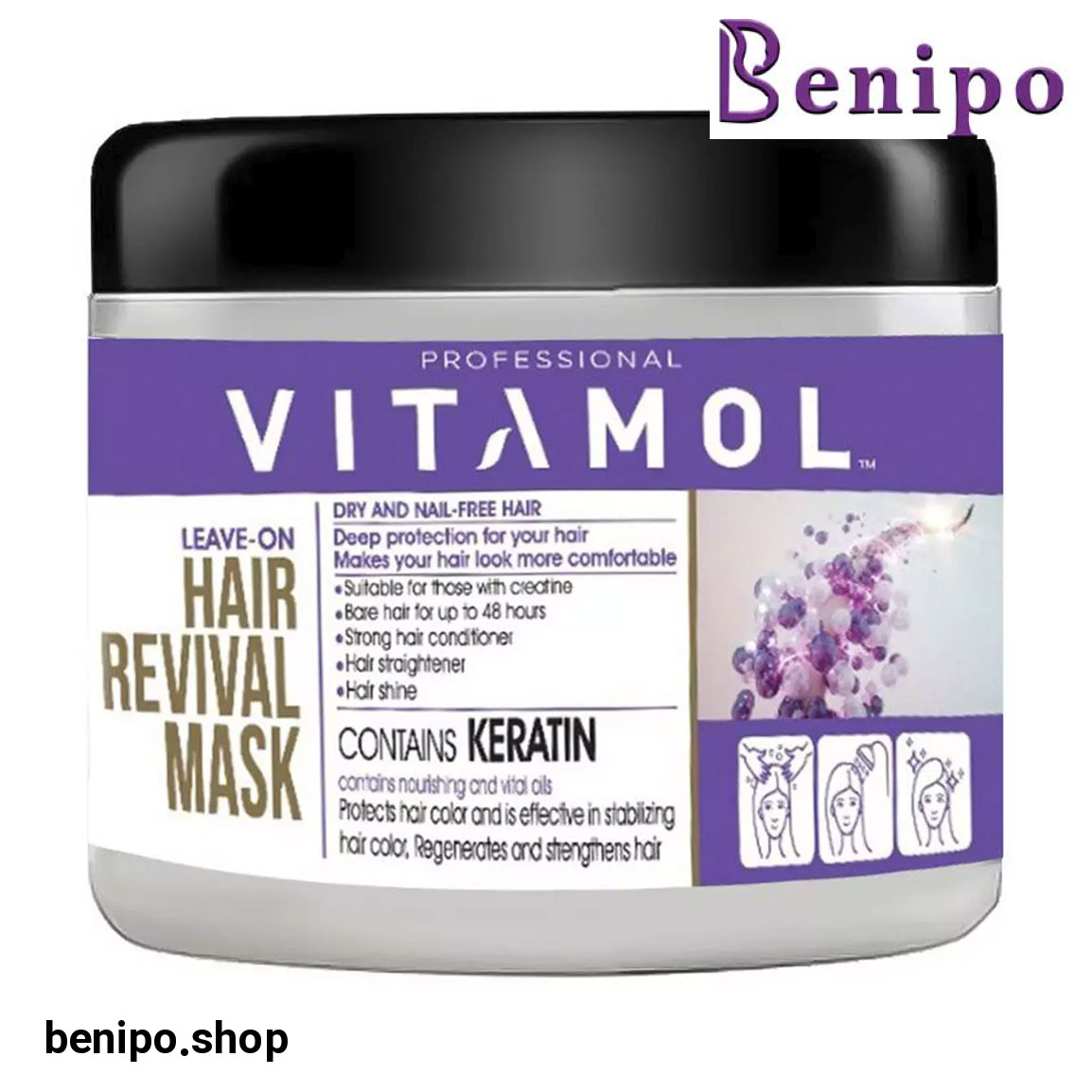 ماسک مو500گرمی کراتین داخل حمام جعبه دار