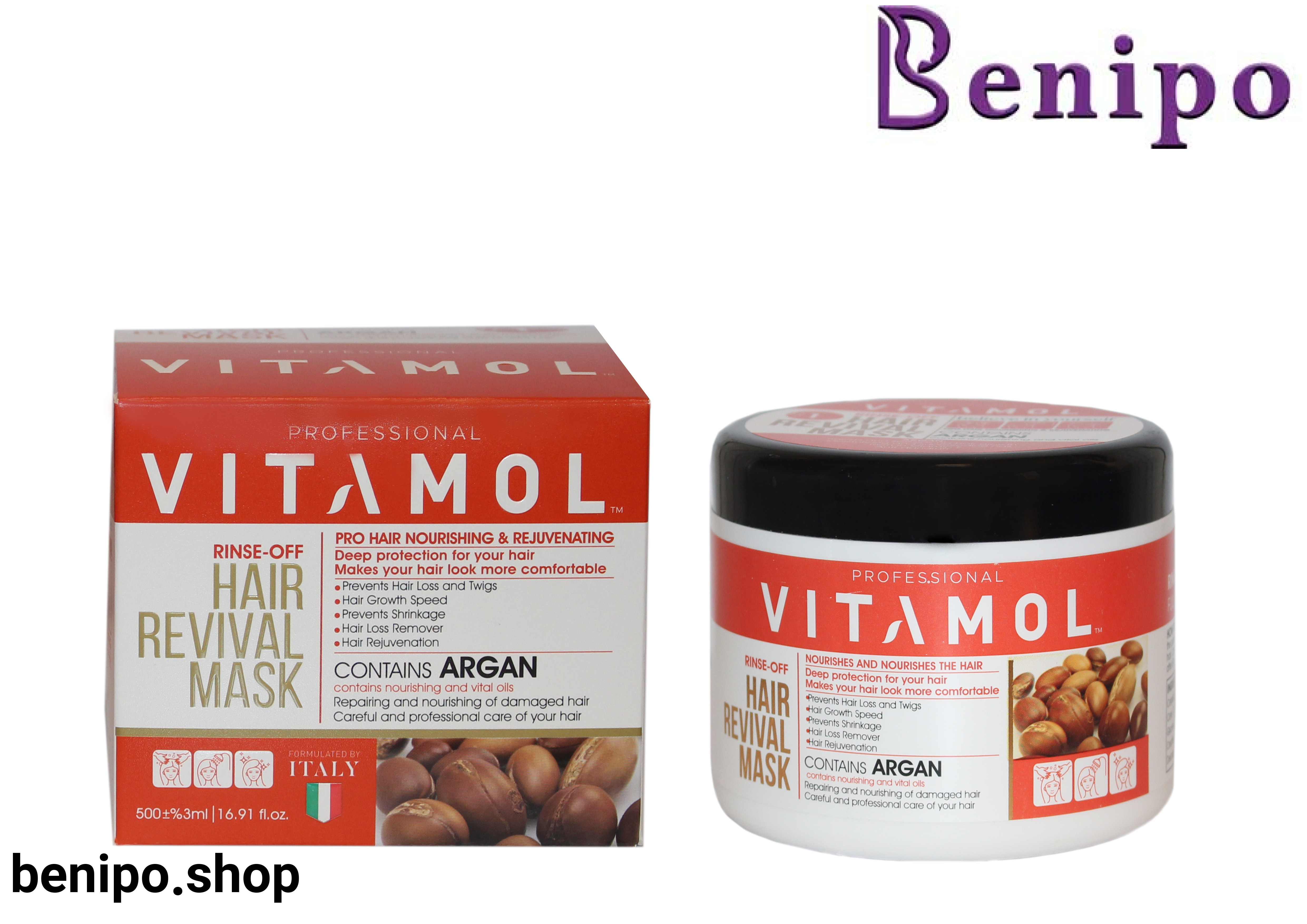 ماسک مو500گرمی آرگان داخل حمام جعبه دار