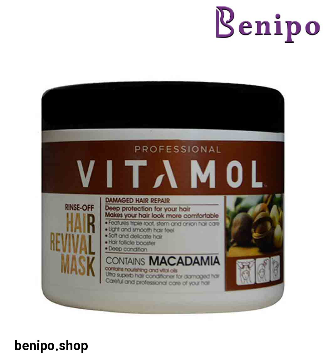 ماسک مو500گرمی ماکادمیا داخل حمام جعبه دار