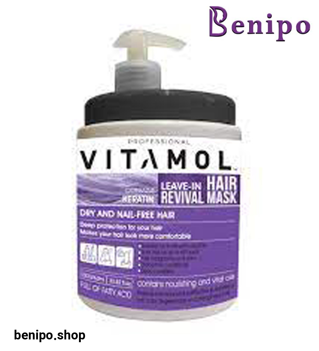 ماسک مو 1000گرمی خارج حمام کراتین جعبه دار