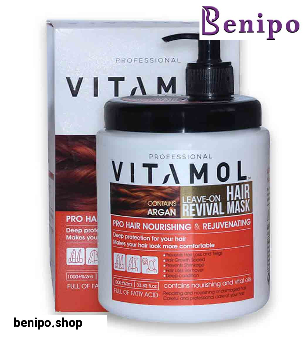 ماسک مو 1000گرمی خارج حمام آرگان جعبه دار