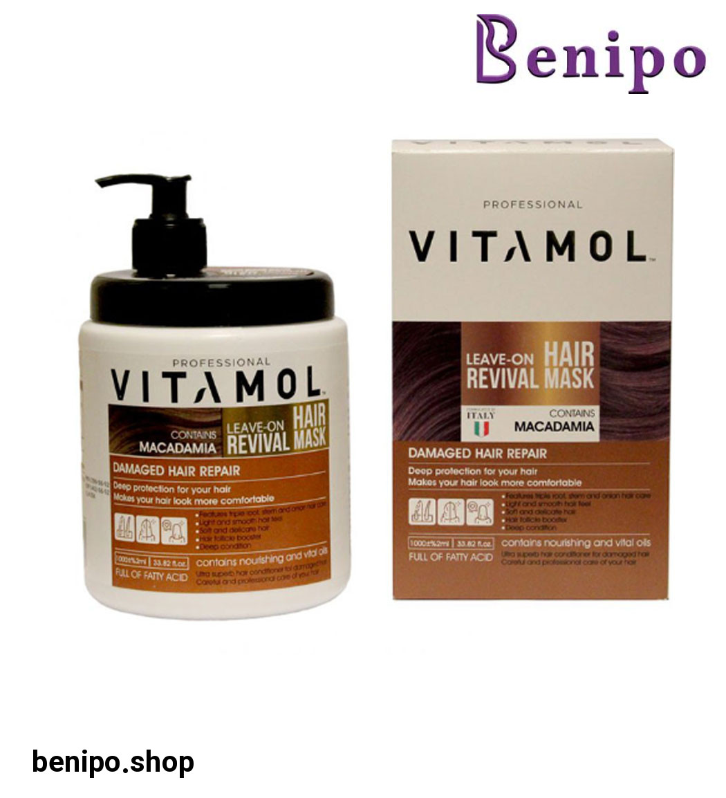 ماسک مو 1000گرمی خارج حمام ماکادمیا جعبه دار