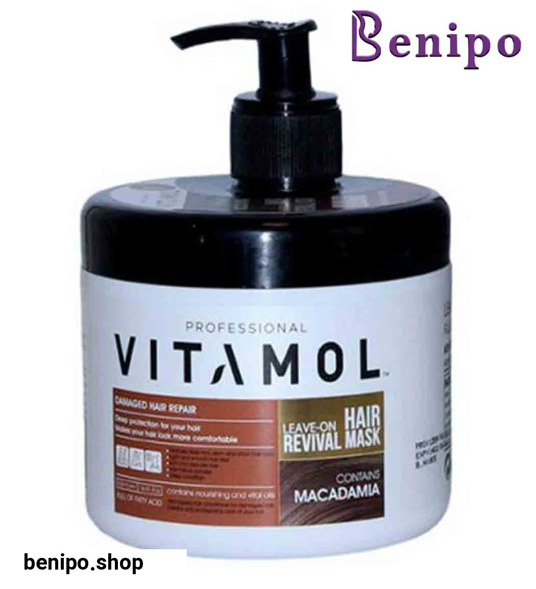 ماسک مو500گرمی ماکادمیا خارج حمام جعبه ار