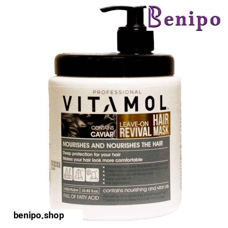 ماسک مو500گرمی خاویار خارج حمام جعبه دار