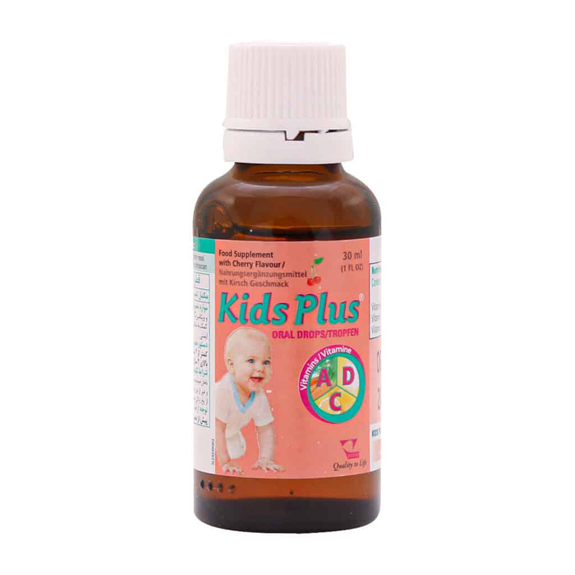 قطره مولتی ویتامین مدل Kids Plus با طعم آلبالو حجم 30 میلی لیتر