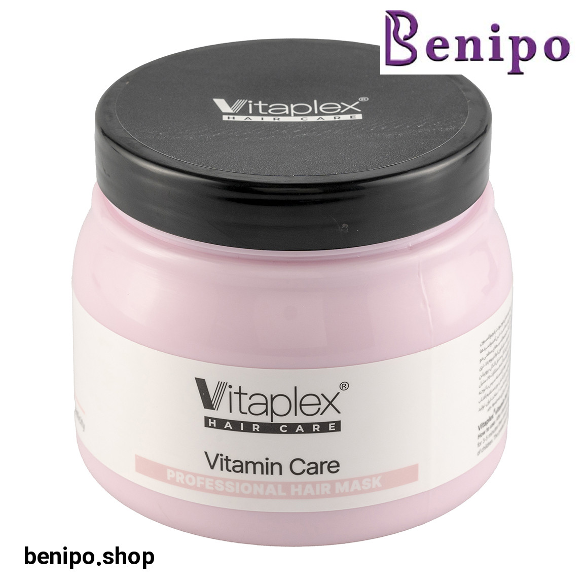 ماسک مو با آبکشی مناسب مو خشک حجم 500 میلی لیتر