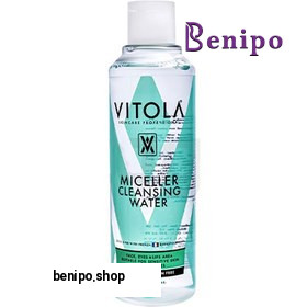 میسلار واتر مناسب انواع پوست 225 میل