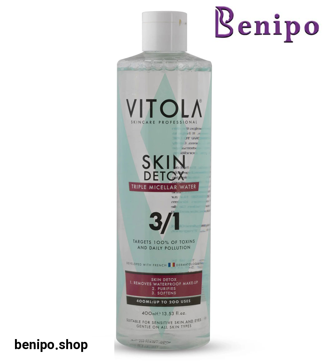 میسلار واتر 3 کاره مدل Skin Detox مناسب انواع پوست 400میل