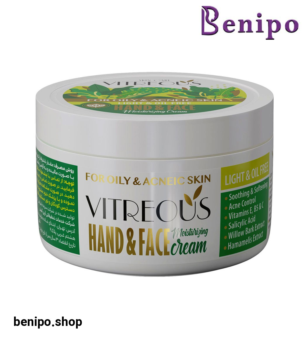 کرم مرطوب کننده مدل Acne Control حجم 150میل