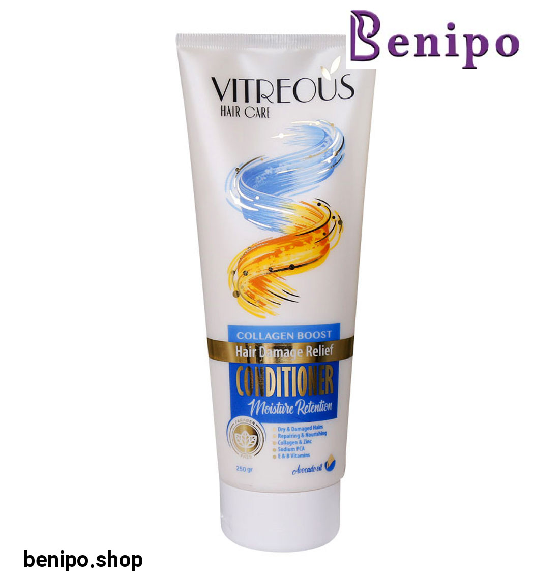 نرم کننده موی سر مخصوص موهای خشک و آسیب دیده 250گرم