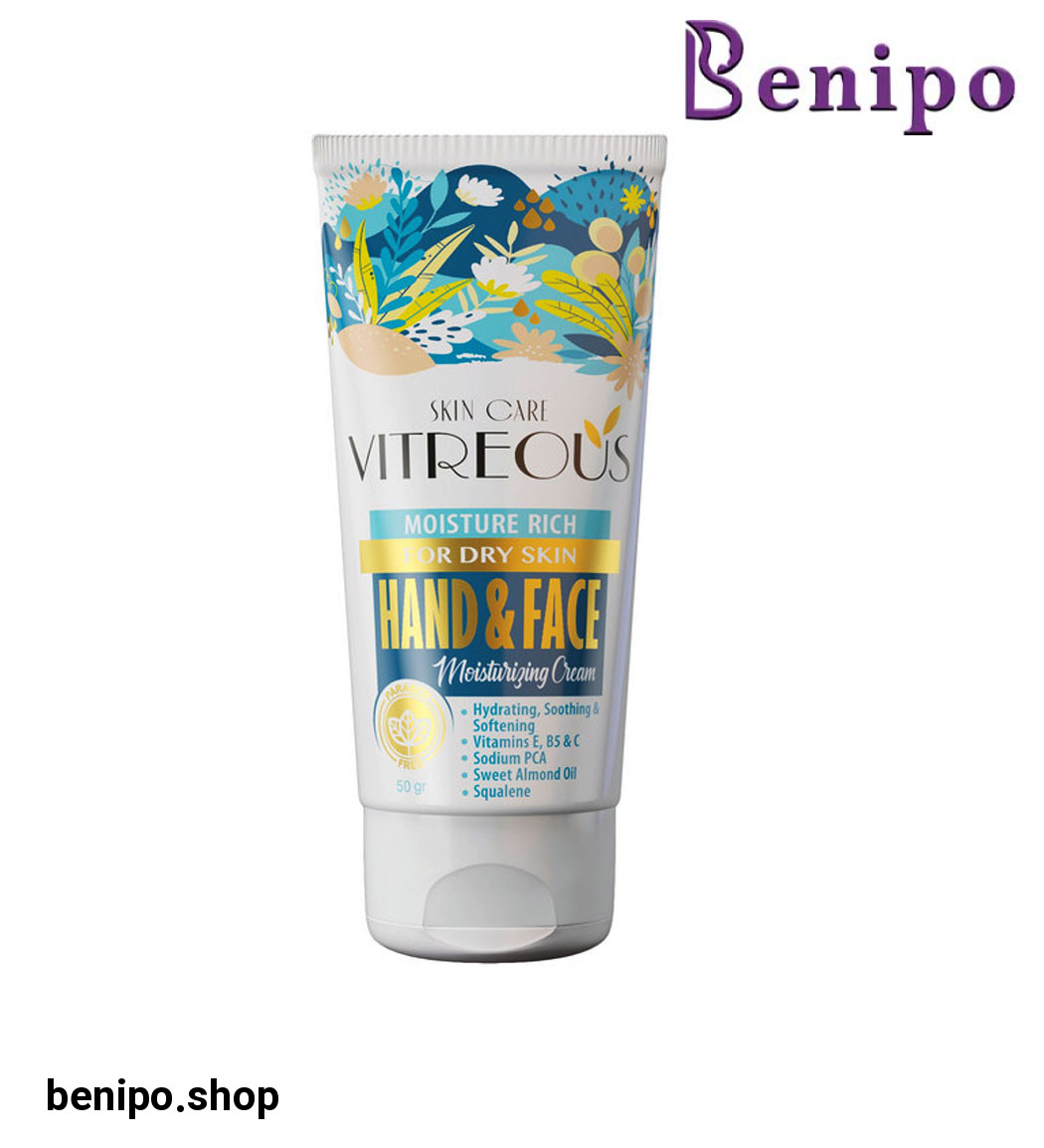 کرم مرطوب کننده مدل روغن بادام شیرین حجم 150میل