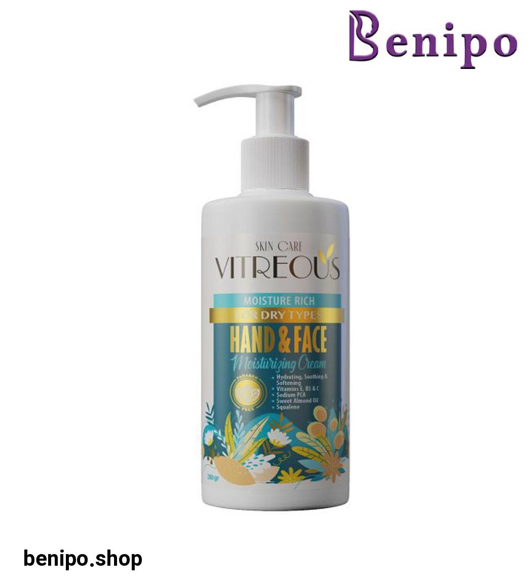 کرم مرطوب کننده حاوی روغن بادام شیرین 250میل