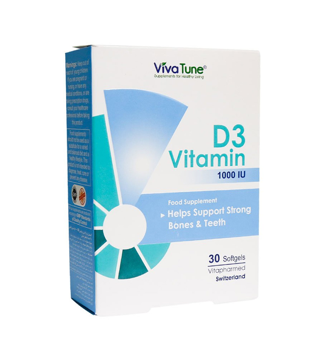 ویتامین D3 بسته 30 عددی