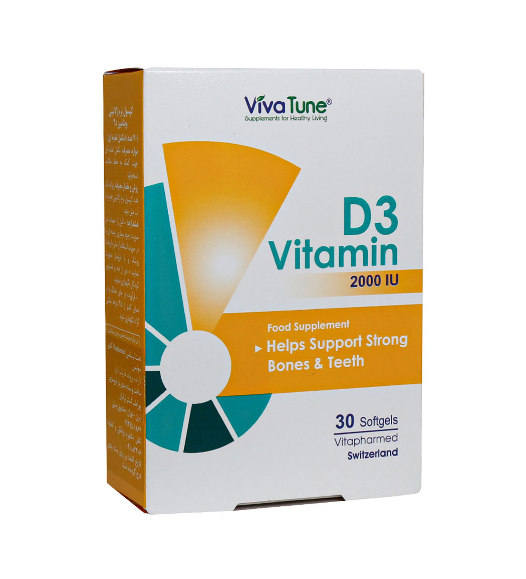 کپسول نرم ژلاتینی ویتامین D3 2000 واحد بسته 30 عددی
