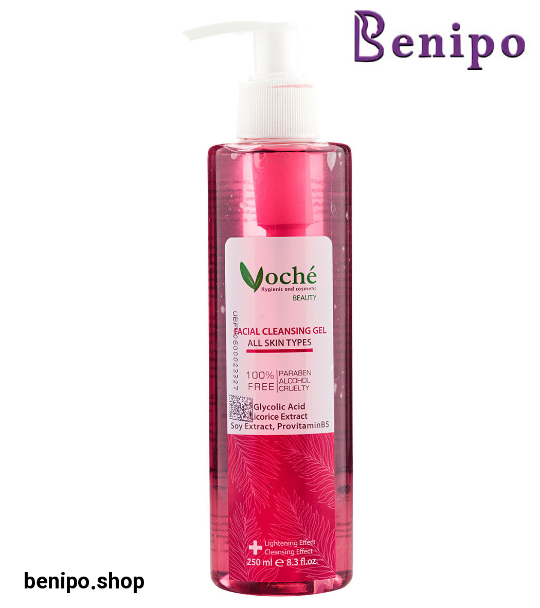 ژل شستشوی صورت مناسب انواع پوست حجم 250 میلی لیتر