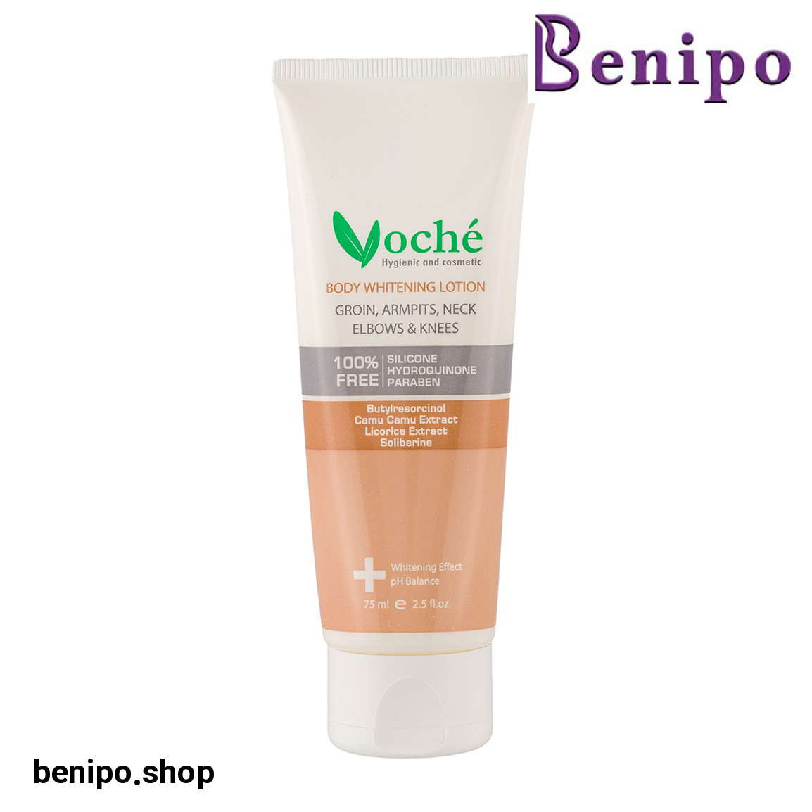 لوسیون روشن کننده بدن حجم 75 میل