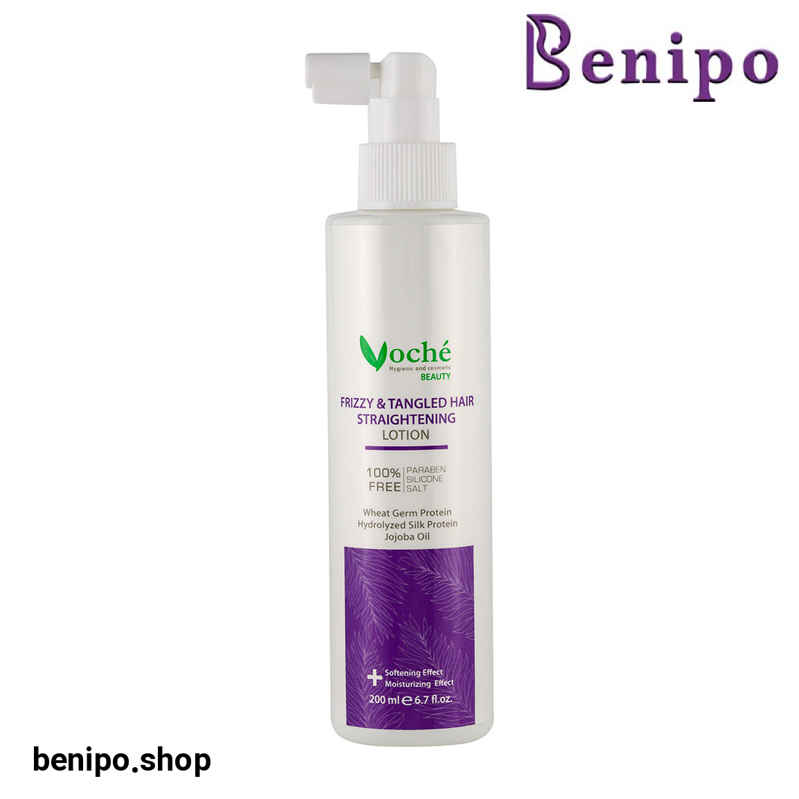 لوسیون نرم کننده مناسب موهای وز و گره خورده 200 میل