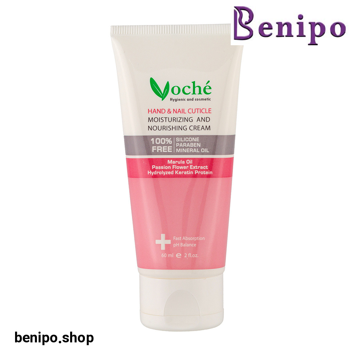 کرم مرطوب کننده و تغذیه کننده پوست و ناخن 60میل