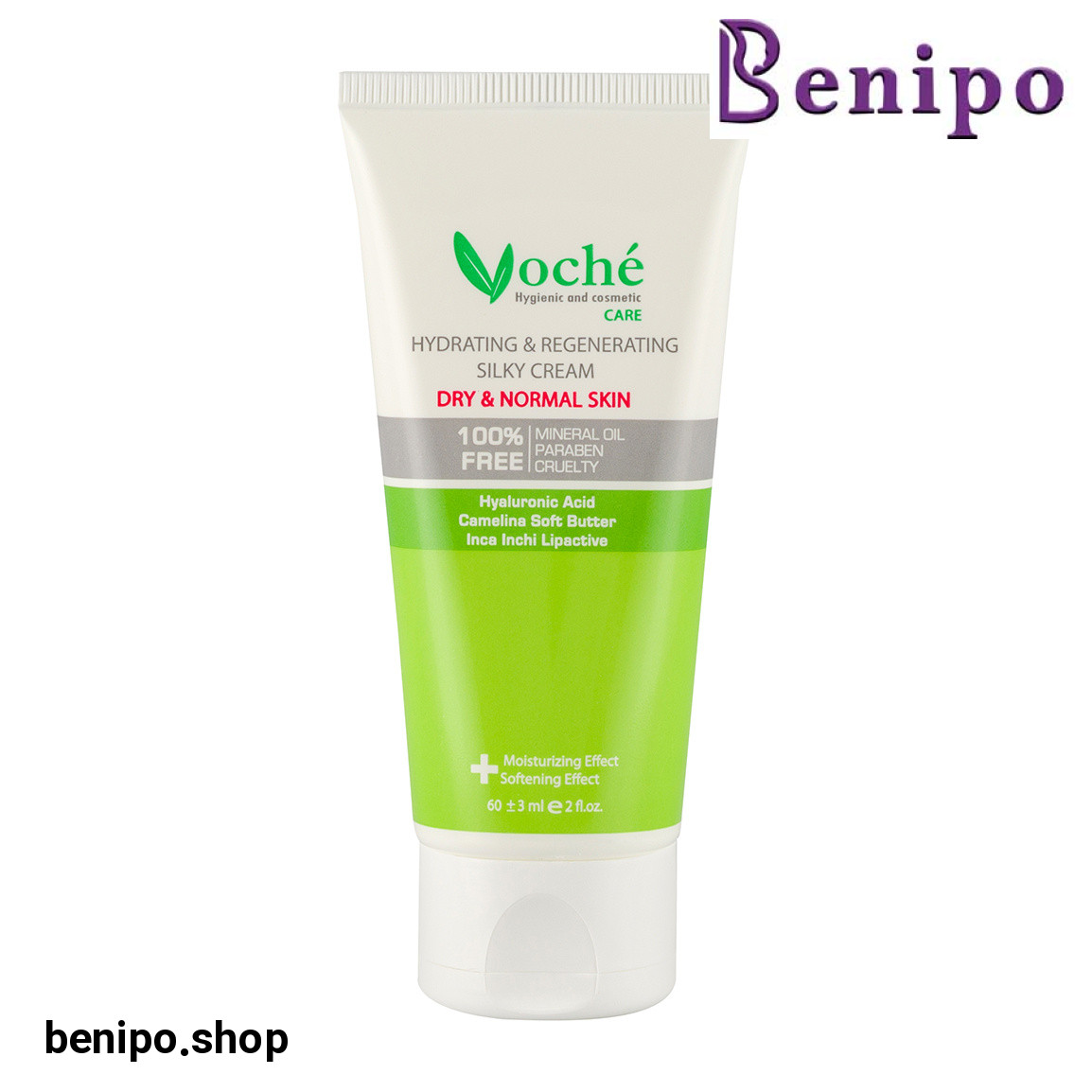 کرم آبرسان مخصوص پوست خشک و معمولی 60میل