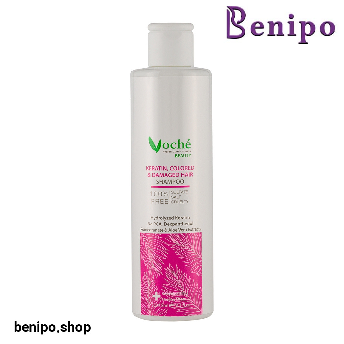 شامپو کراتینه 250 میل