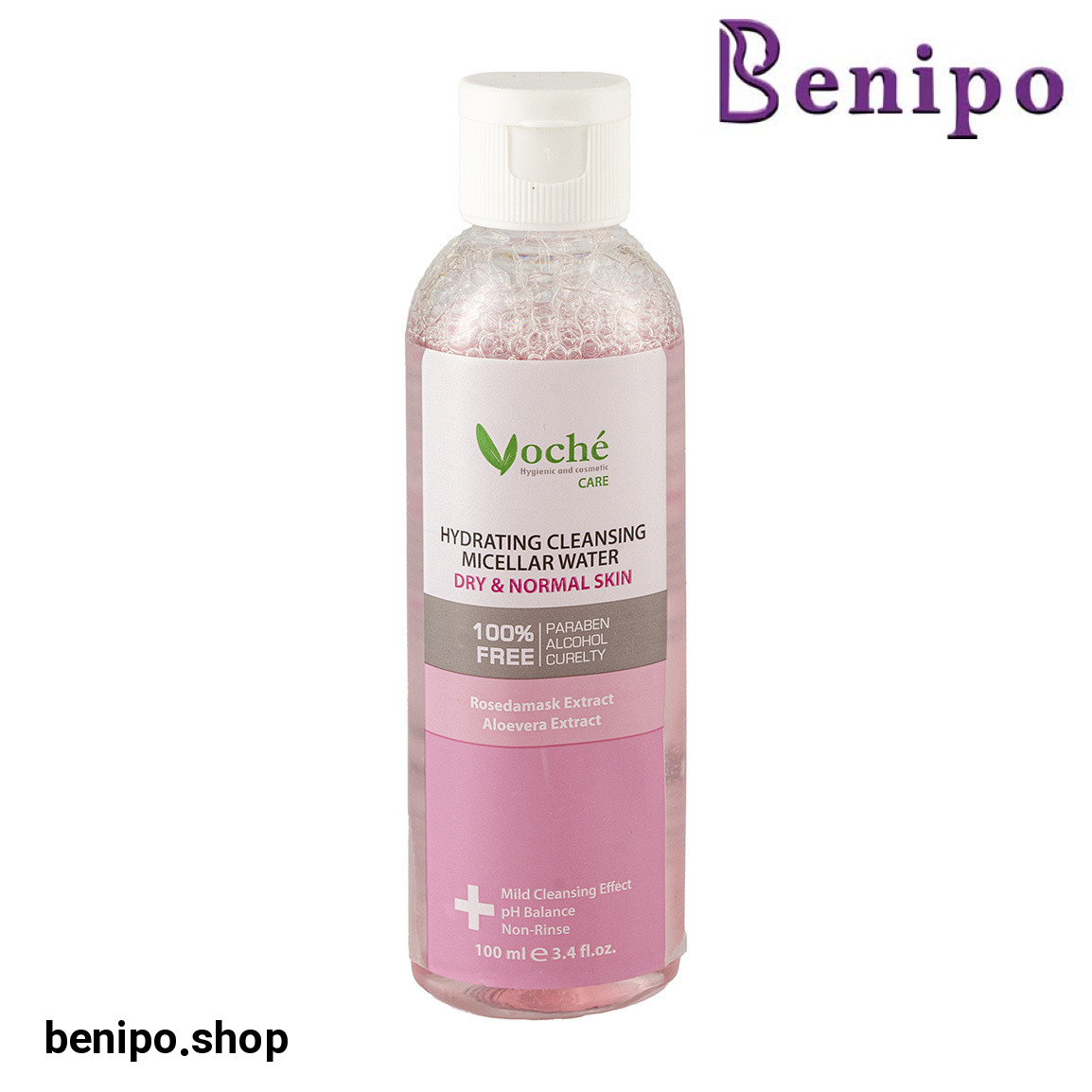 میسلار واتر مناسب پوست خشک و معمولی حجم 250 میلی لیتر