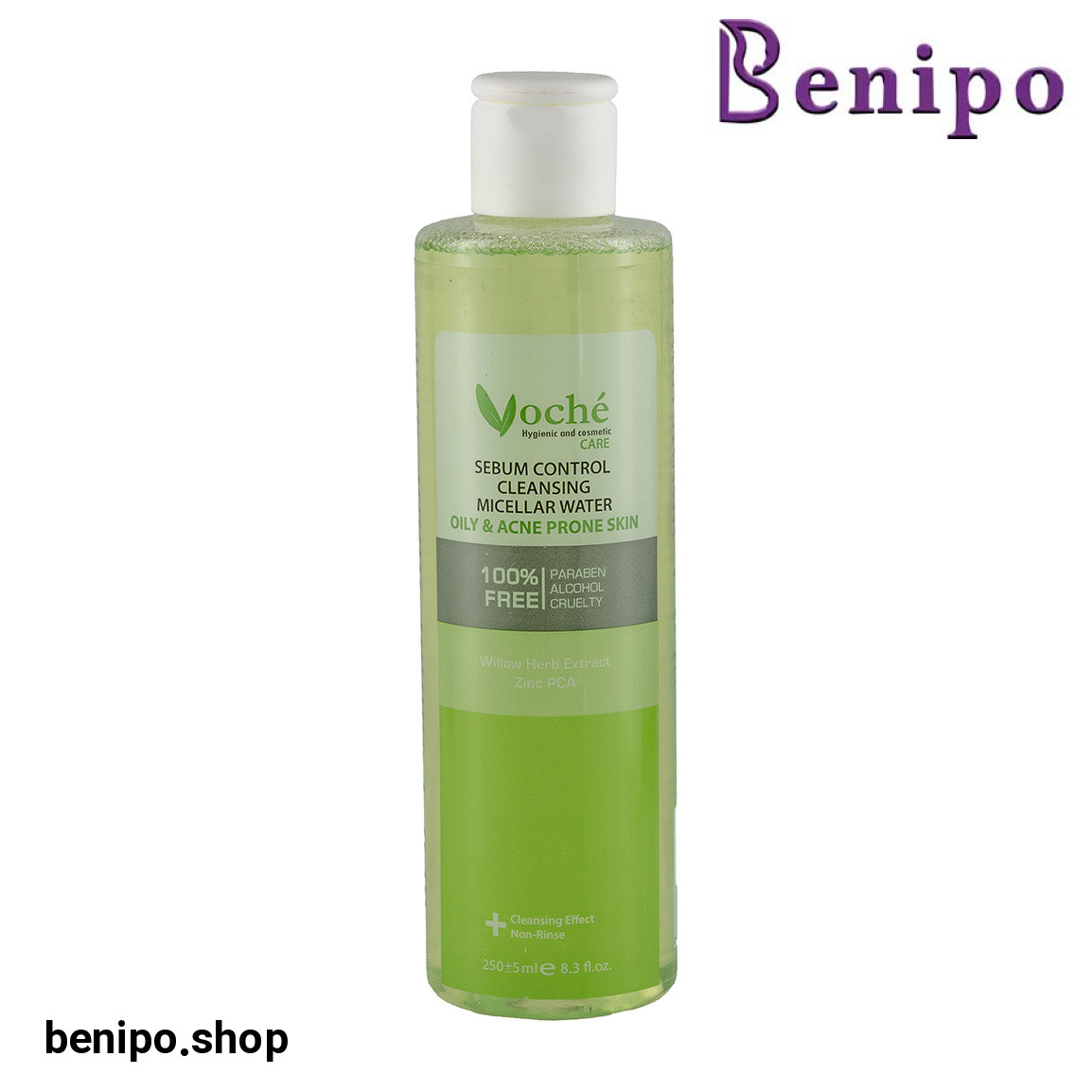 میسلار واتر مناسب پوست چرب و مستعد آکنه حجم 250 میلی لیتر