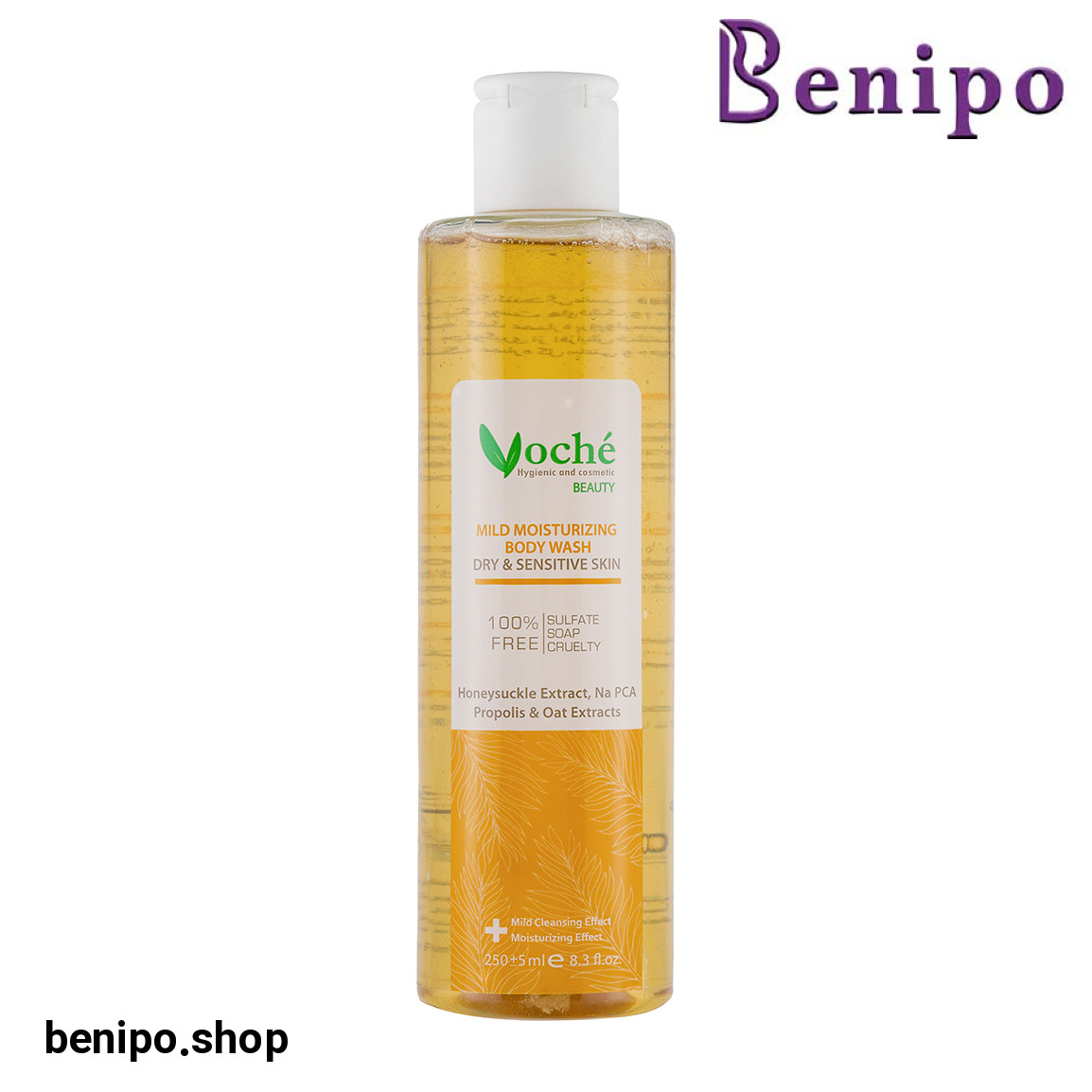 شامپو بدن پوست خشک و حساس 250 میلی لیتر