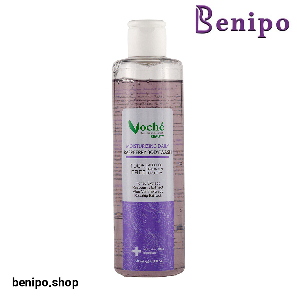 شامپو بدن مرطوب کننده حجم 250 میلی لیتر