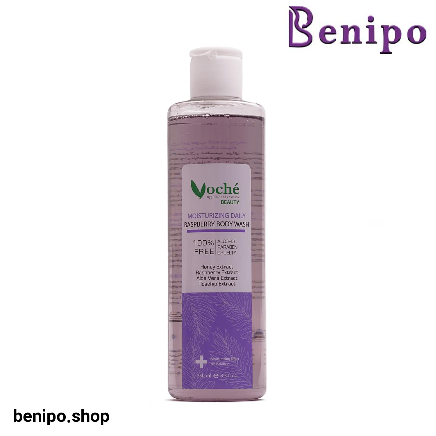 شامپو بدن مرطوب کننده تمشک سیاه وچه