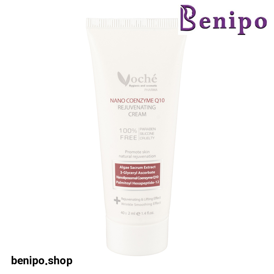 کرم ضد چروک حاوی نانوامولسیون کوآنزیم کیوتن حجم 40 میلی لیتر