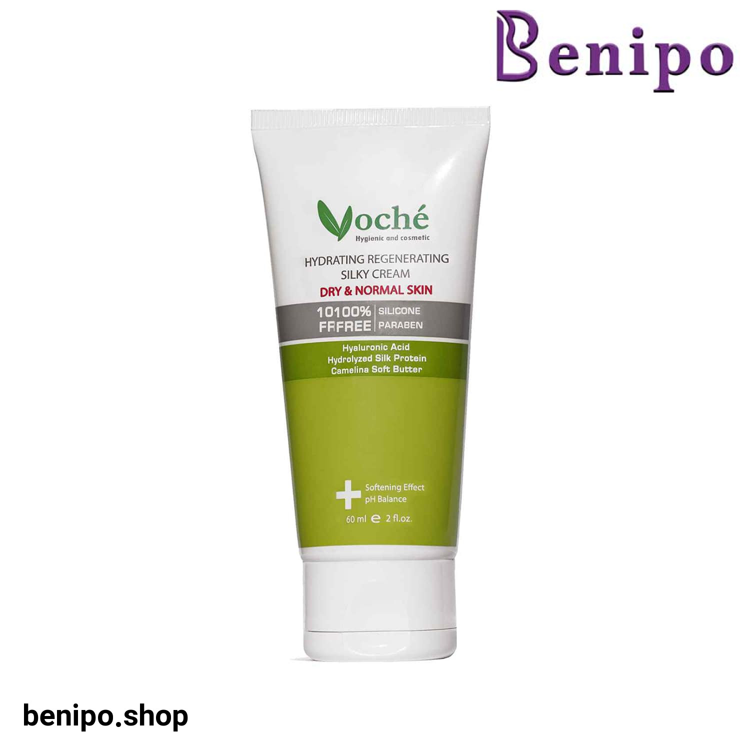 کرم آبرسان پوست نرمال تا خشک وچه