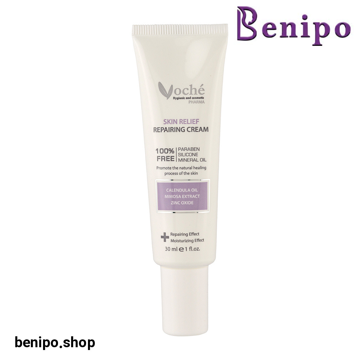 کرم ترمیم کننده پوست 30میل