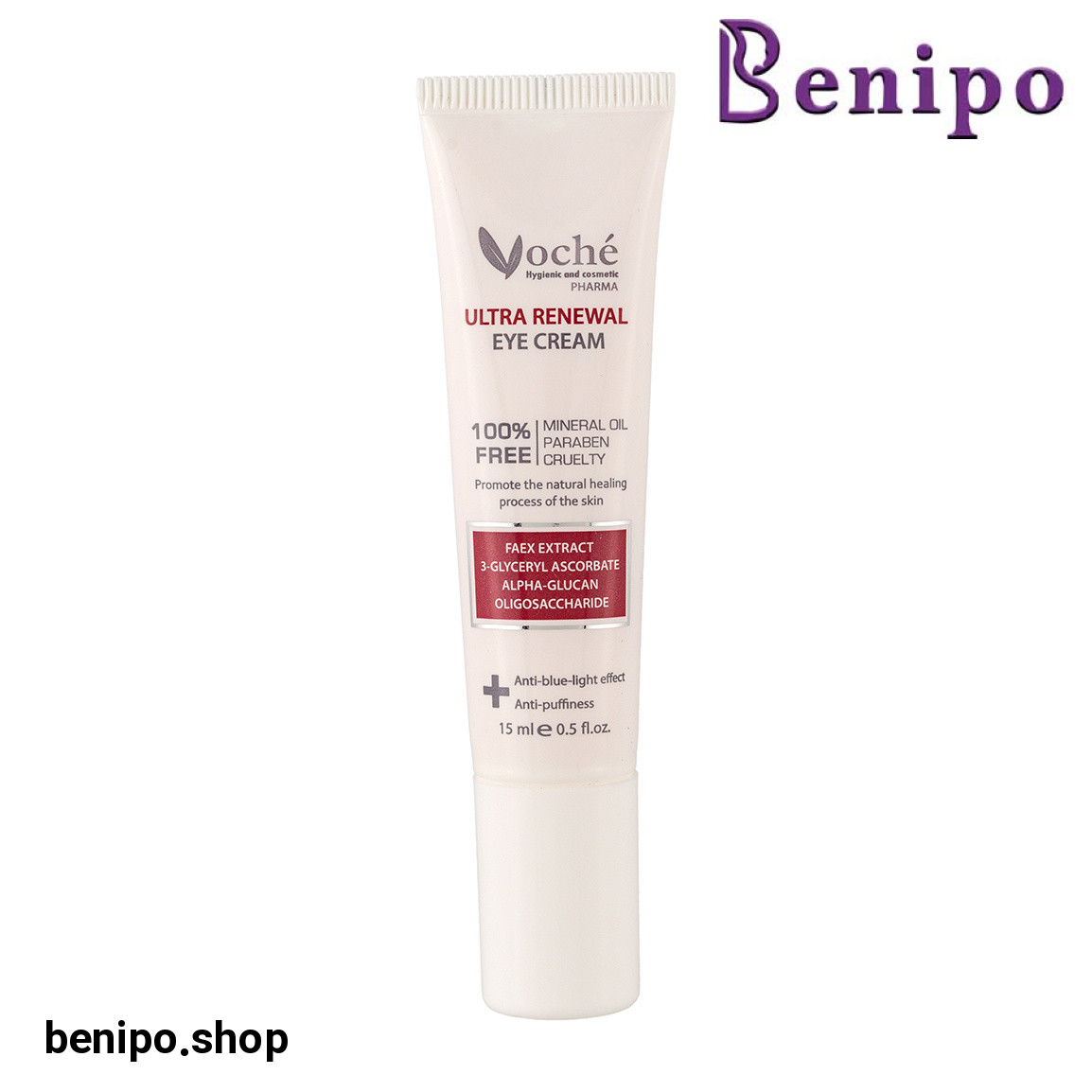 کرم دور چشم قوی حجم  15 میل