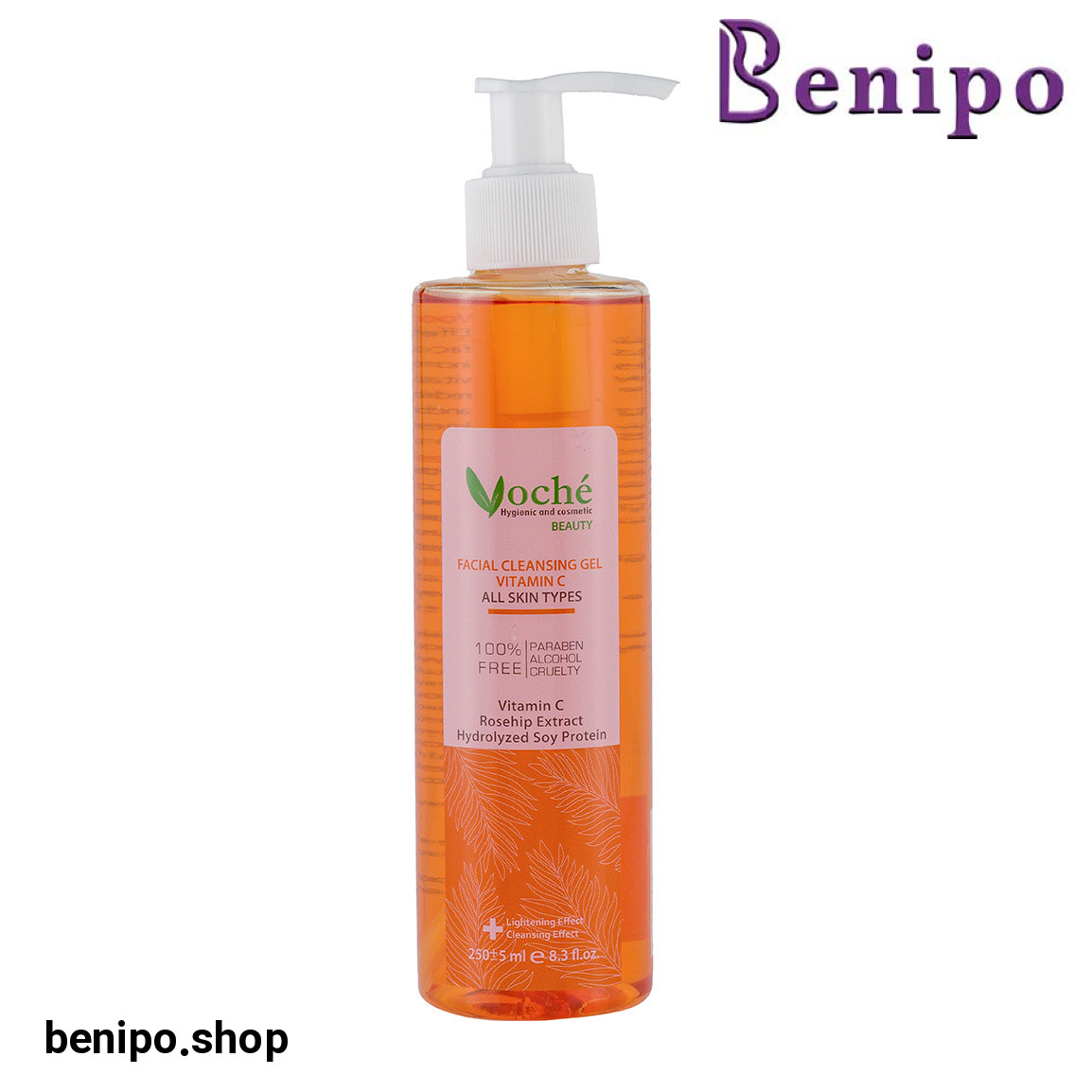 ژل شستشوی صورت حاوی مشتق ویتامین سی حجم 250 میلی لیتر