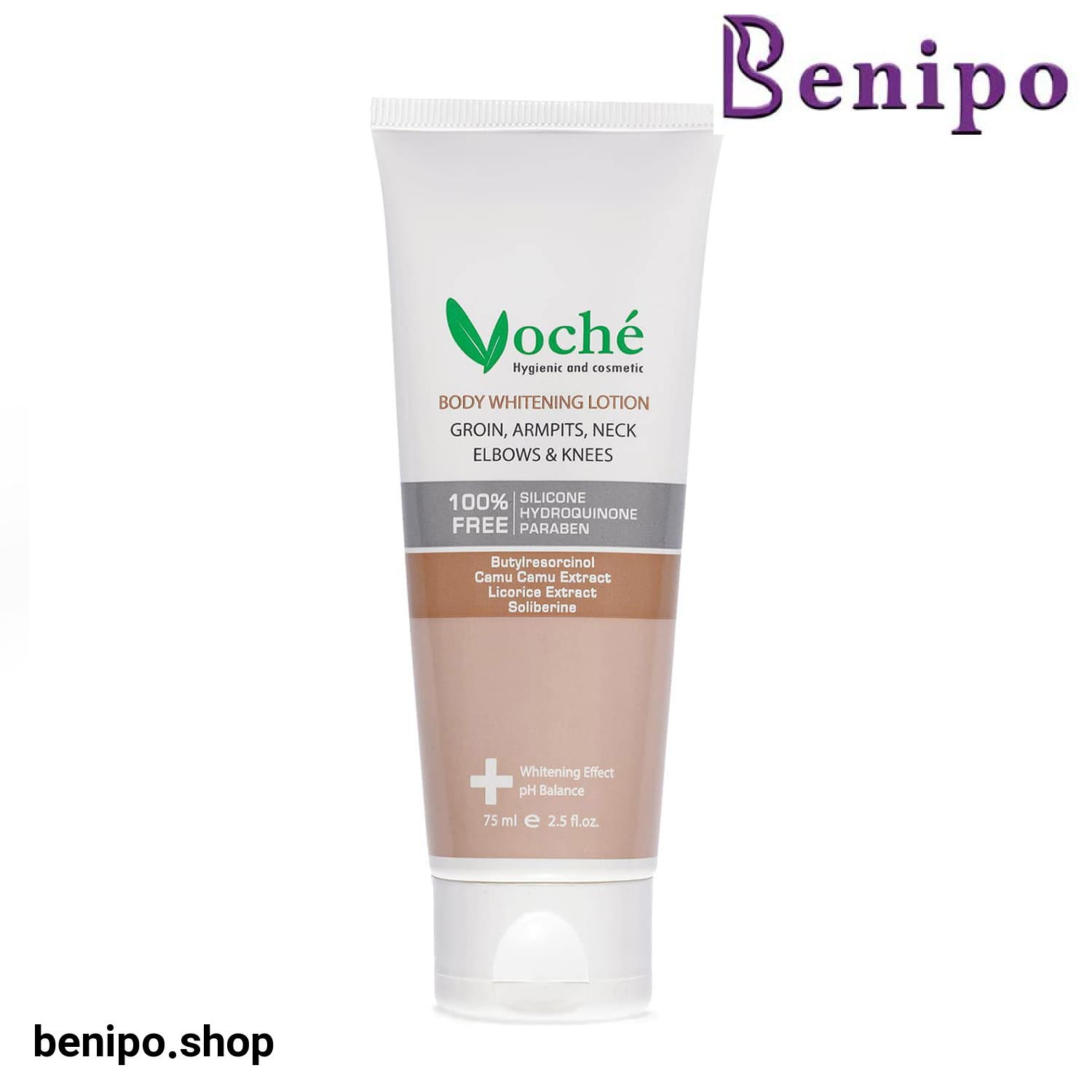 لوسیون روشن کننده بدن وچه