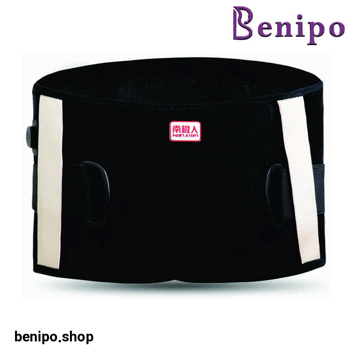 ماساژور کمر حرارتی