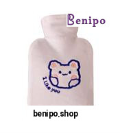 کیسه آب گرم پارچه ای